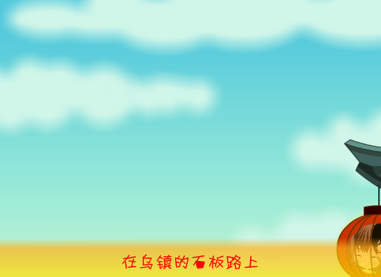 婚庆动画（灵动动画） 截图 5/8