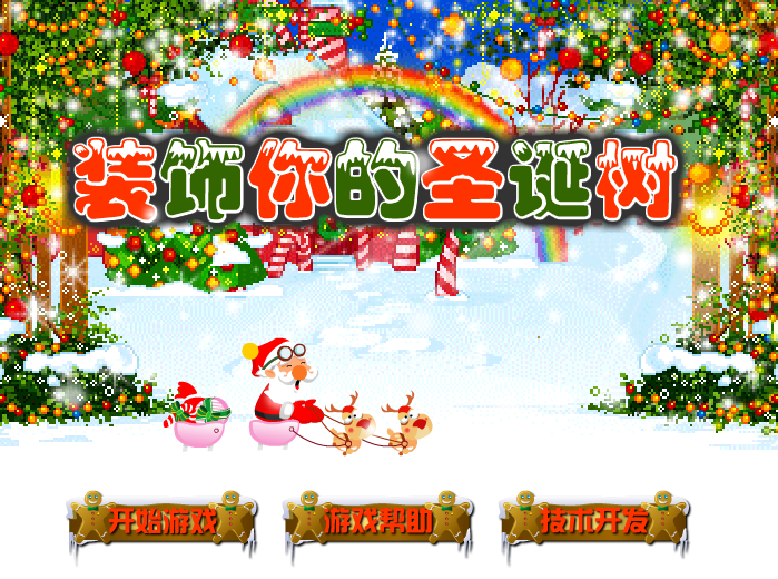 7Q39-N7T7-4NTZ 截图 1/8