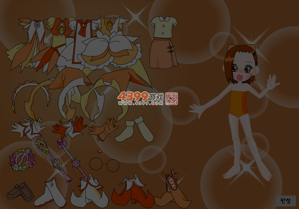 橙子小女巫 截图 5/6
