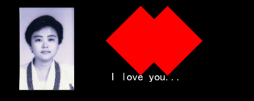 LOVE（flaaash） 截图 7/8