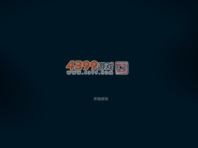 马里奥滑雪会公主 截图 6/8