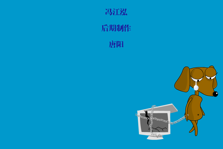 移 动 式 英 特 尔（t913） 截图 1/8