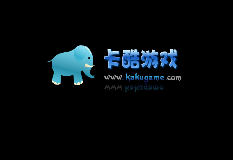 大头儿子解救爸爸 截图 1/8