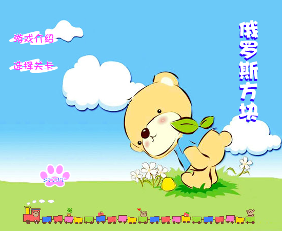 WH13-7HZM-G2JR 截图 7/8