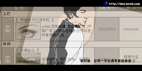 0EB4-PQ06-H6T5 截图 3/8