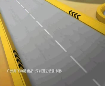 雷速登闪电冲线 截图 2