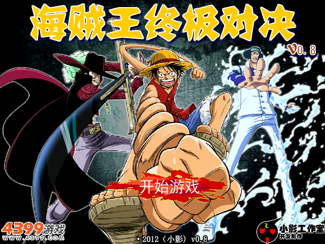 TZ1W-91V0-VT8F 截图 8/8