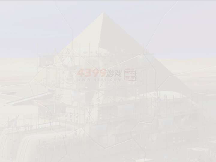 金字塔砖块探秘 截图 6/7