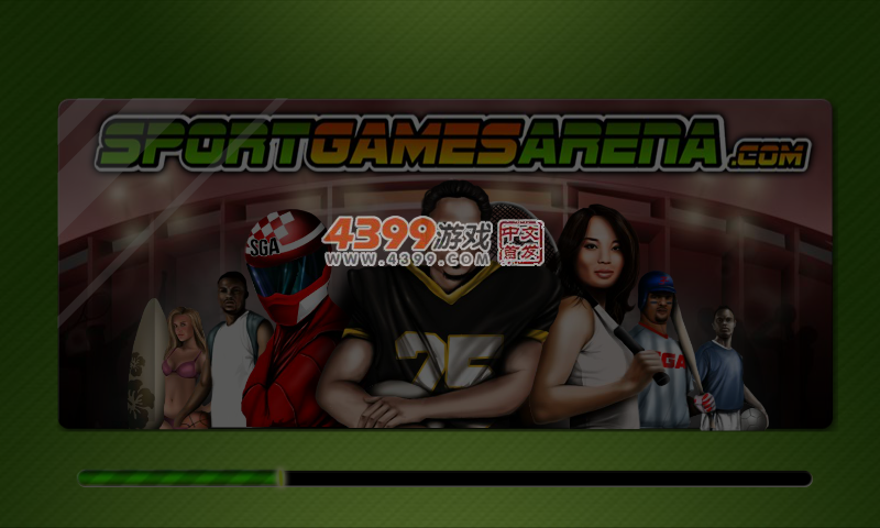 独闯敌营 截图 2/8