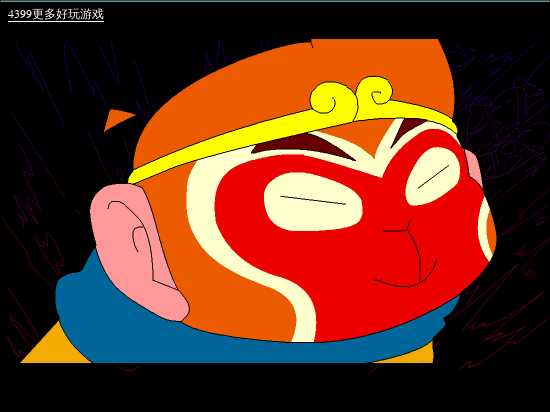猴气冲天MAX修改版 截图 5/8