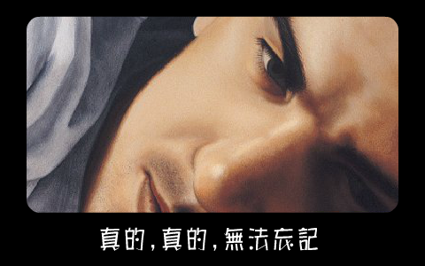 拉着你的手（pingfan251） 截图 7/8