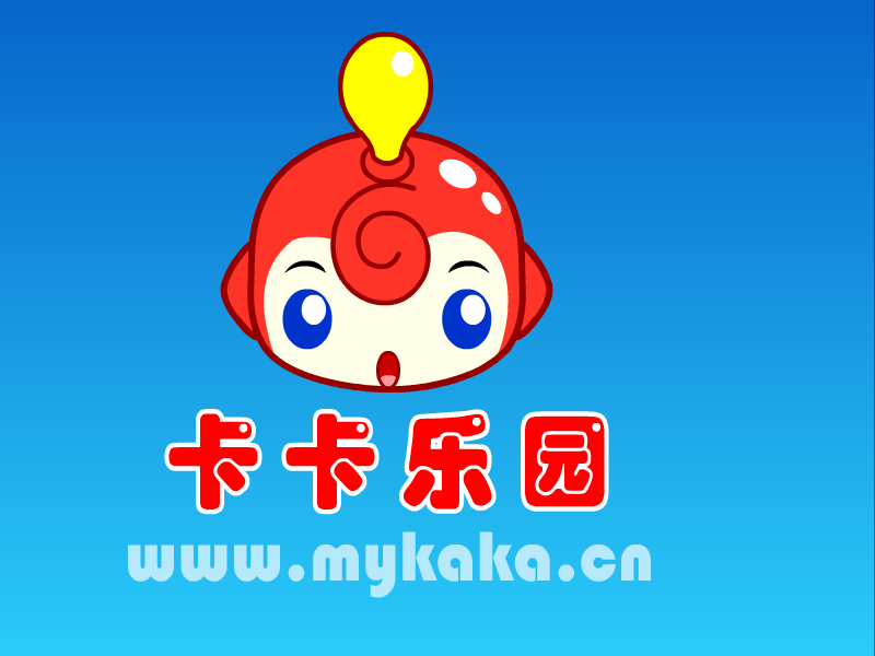 小熊分饼 截图 6/8