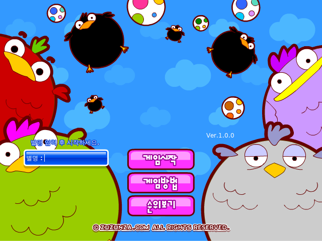 NKJK-KY8Q-9P1Q 截图 3/4