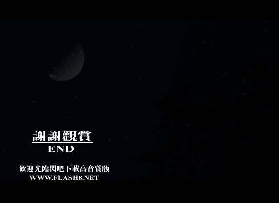 单人床双人房（林℃） 截图 4/8