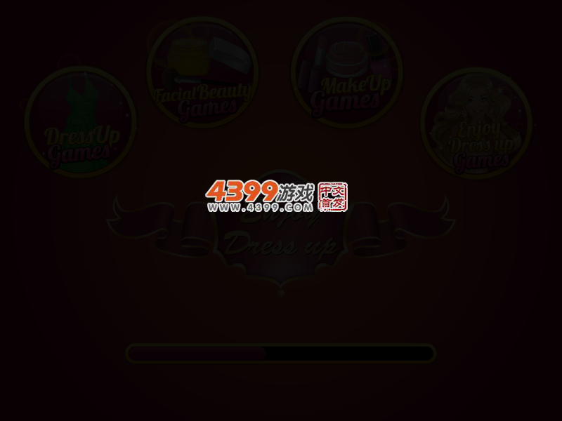 一如既往的时尚 截图 4/6