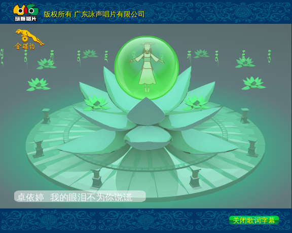 2ZFM-VMB5-84RR 截图 3/6