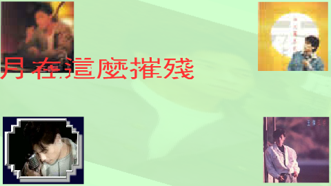 HKEW-D6RX-J8BM 截图 4/8