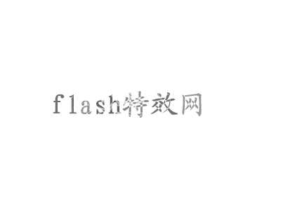 心愿（二力） 截图 8/8
