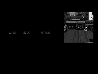 I BELIEVE I CAN FLY（关系社） 截图 8/8
