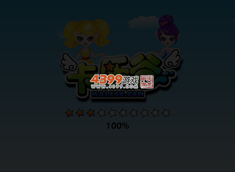ZVVD-S78W-CC1B 截图 3/8
