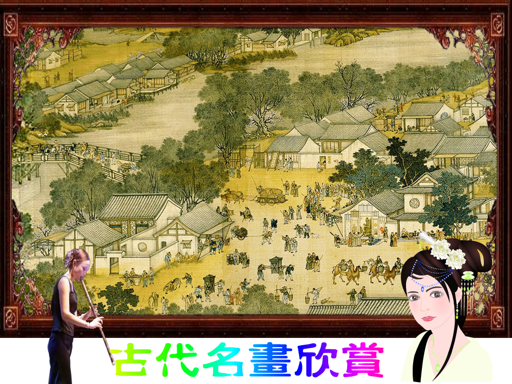名画欣赏（nobnortian） 截图 6/8