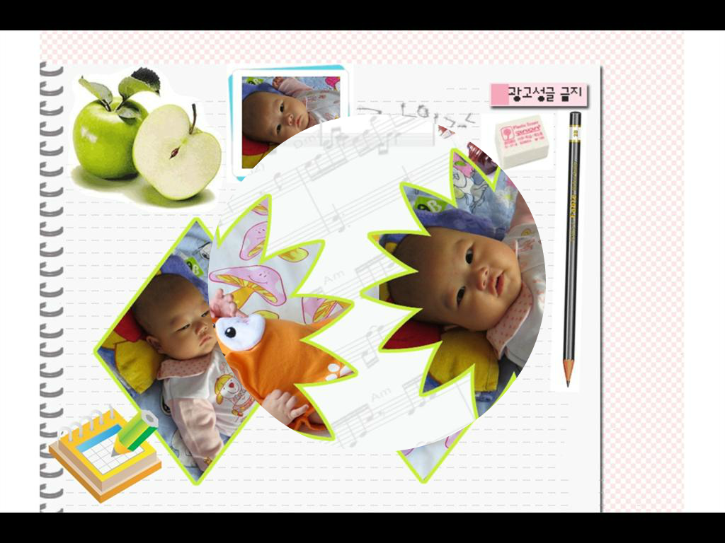 百岁照（ygl1127yyx） 截图 5/8