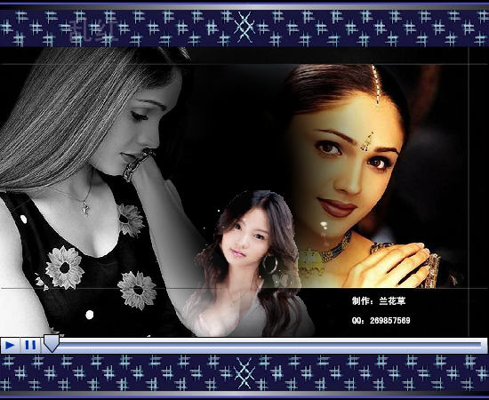 乱红（兰花草） 截图 6/8