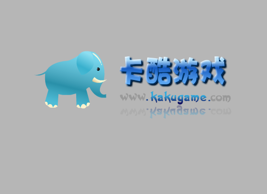 喜羊羊VS灰太狼 截图 6/8