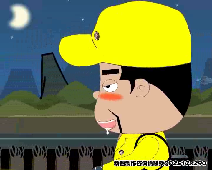 云南FLASH制作《巡道作业》（湿火柴） 截图 2/8