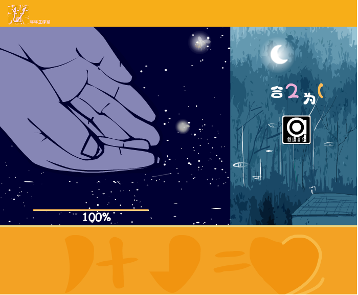 9BHF-H9P6-SPBB 截图 2/6