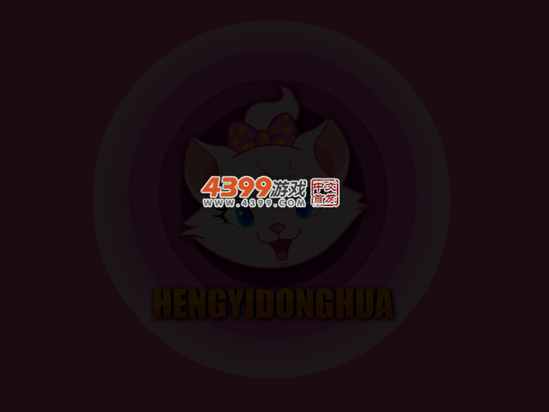 苏菲亚和安伯午后时光 截图 3/6