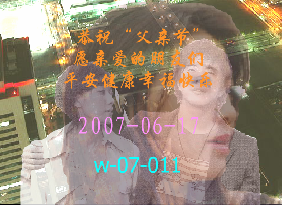 你和我（Blue） 截图 5/8