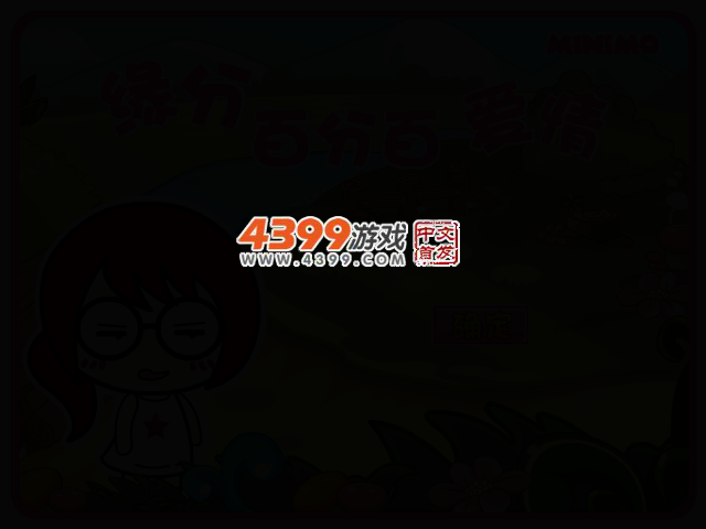 ZSFD-TAAX-RG5S 截图 2/4