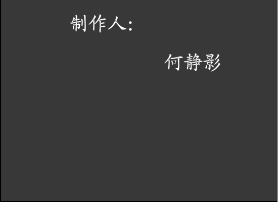 大学生就业难与不难（静影成璧） 截图 3/8