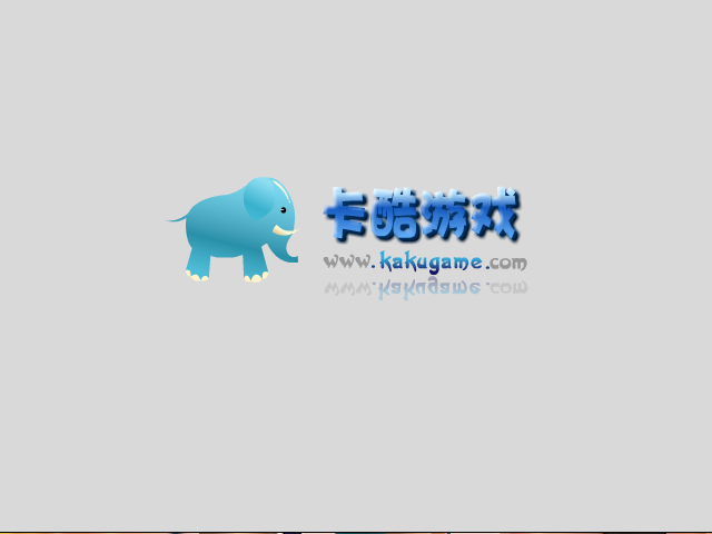 大头儿子救爸爸 截图 7/8