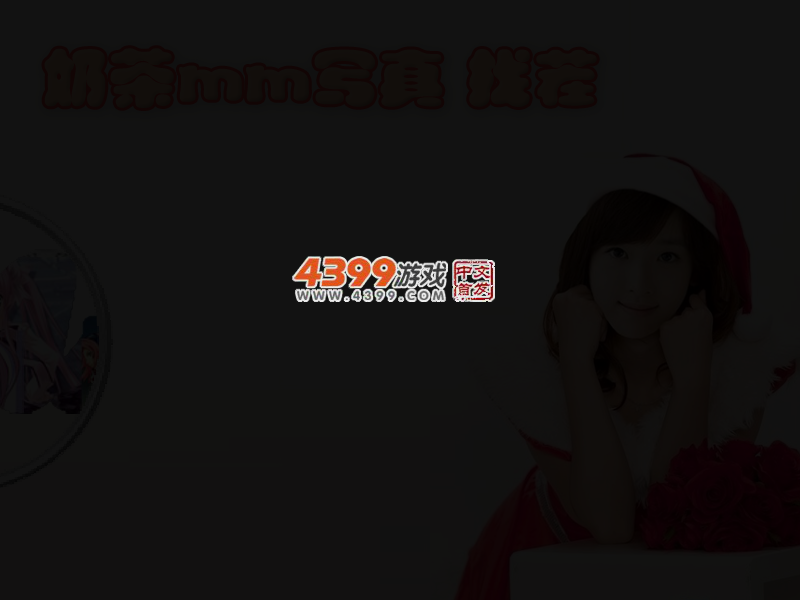 6PQF-VVCF-NV3B 截图 3/8