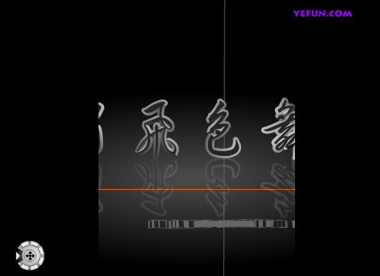 MTV：眉飞色舞（亿方亿方FLASH梦幻王国） 截图 6/8