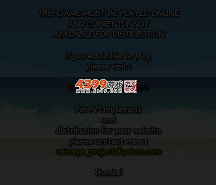 找出小怪兽3 截图 5/8