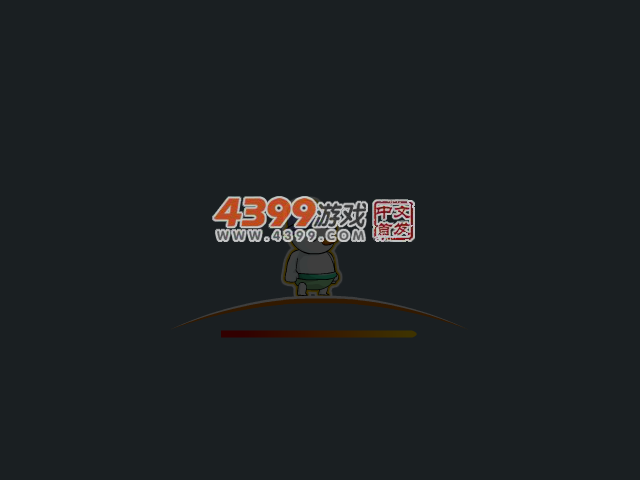 探险喜羊羊 截图 3/8