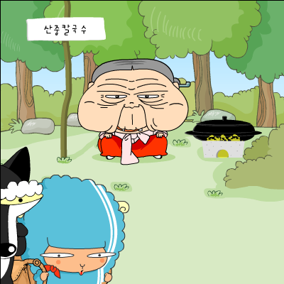 sheepo10（daum） 截图 1/8