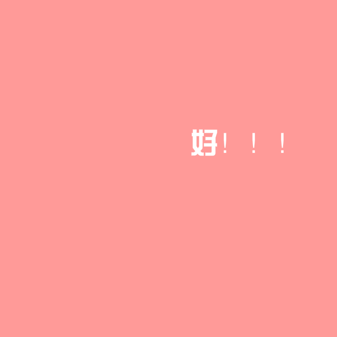 【TO-YOU】（lmkae86） 截图 3/8