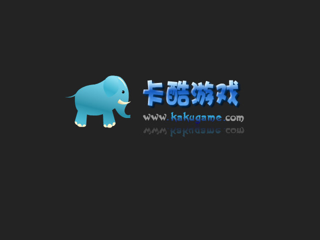 大头儿子寻宝 截图 3/8
