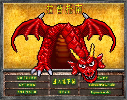 3ST0-64W4-TMHT 截图 2/8