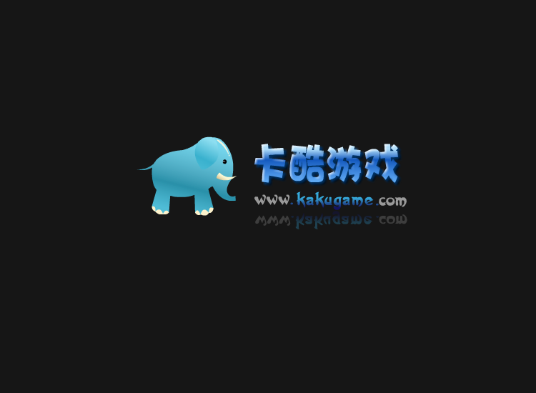大头儿子找妈妈2 截图 2/8