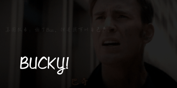 盾冬（作业）（一颗裸蛋） 截图 7/8