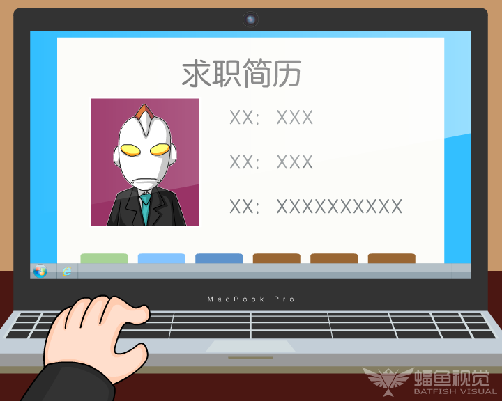 某网站招聘广告（蝠鱼视觉） 截图 3/8
