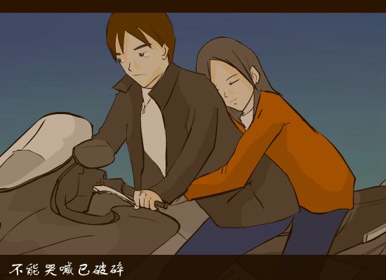 曾经最美--卓想空间（卓想空间） 截图 4/8