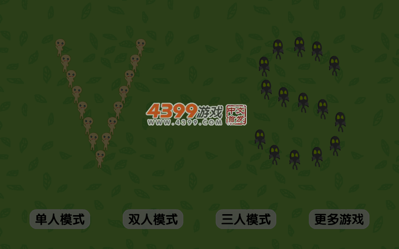 金手指 截图 1/8