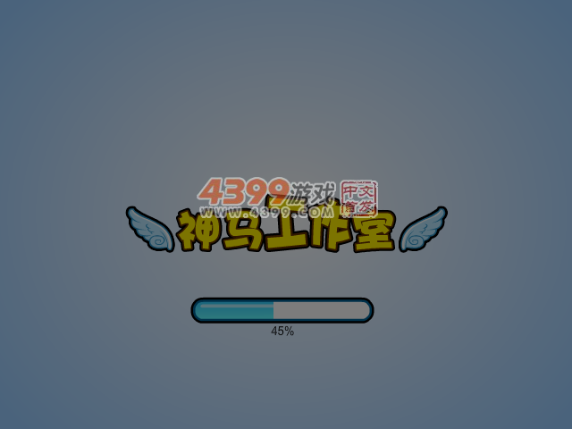 阿sue钓鱼专卖店 截图 5/8