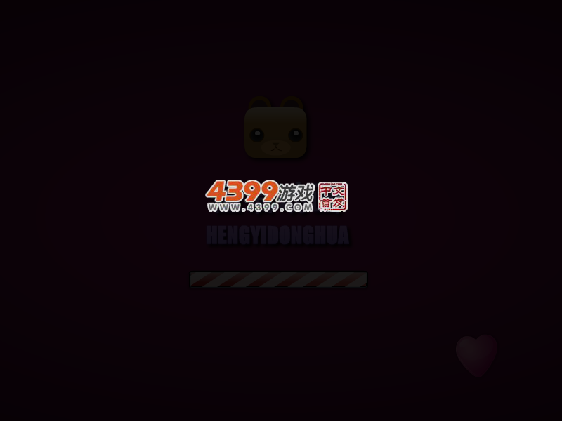 卡通青云志装扮 截图 1/8